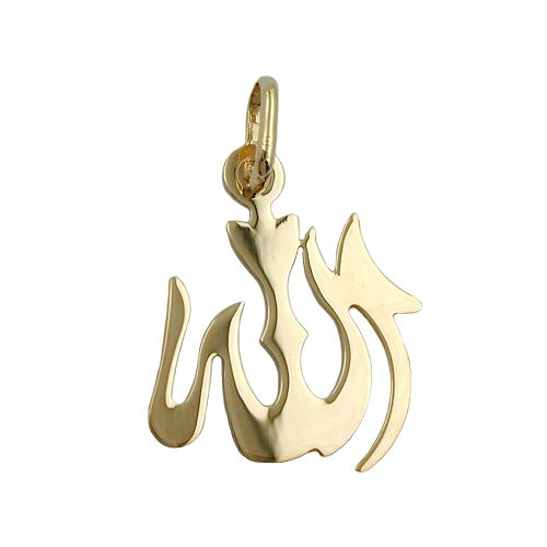 Vedhæng 18x15mm Allah Shiny 14K GULD