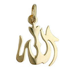 Vedhæng 18x15mm Allah Shiny 14K GULD