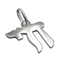 Vedhæng 15x14mm Hebraisk ord Chai-symbol for liv skinnende 925