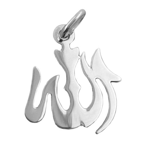 Vedhæng 18x15mm Allah Shining Silver 925