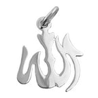 Vedhæng 18x15mm Allah Shining Silver 925